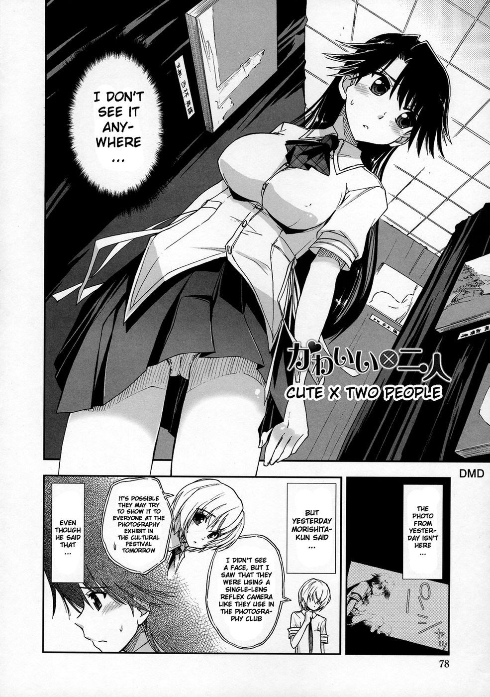 Hentai Manga Comic-Does it Feel Good ? x Good Feeling-Chapter 5-2